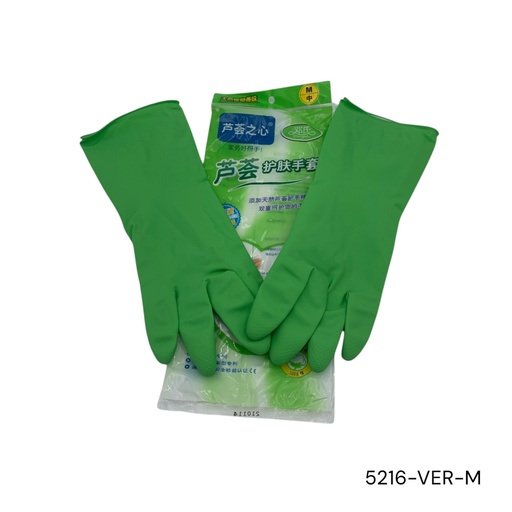 [5216-VER-M] GUANTE LATEX TALLA M VERDE ALOE